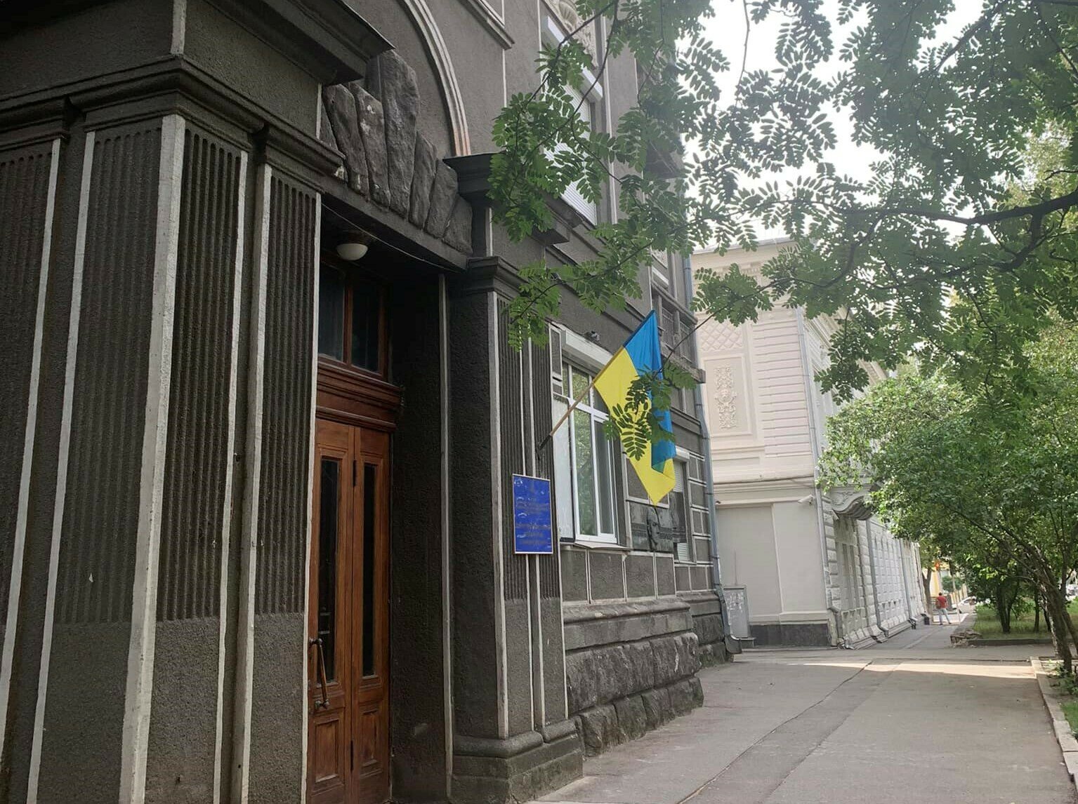 Pavlo Tychyna Literary Memorial Museum
