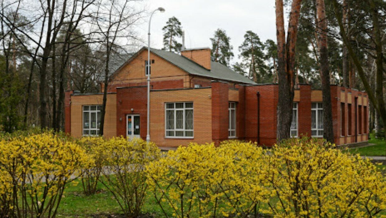 Kyiv Occupation Museum