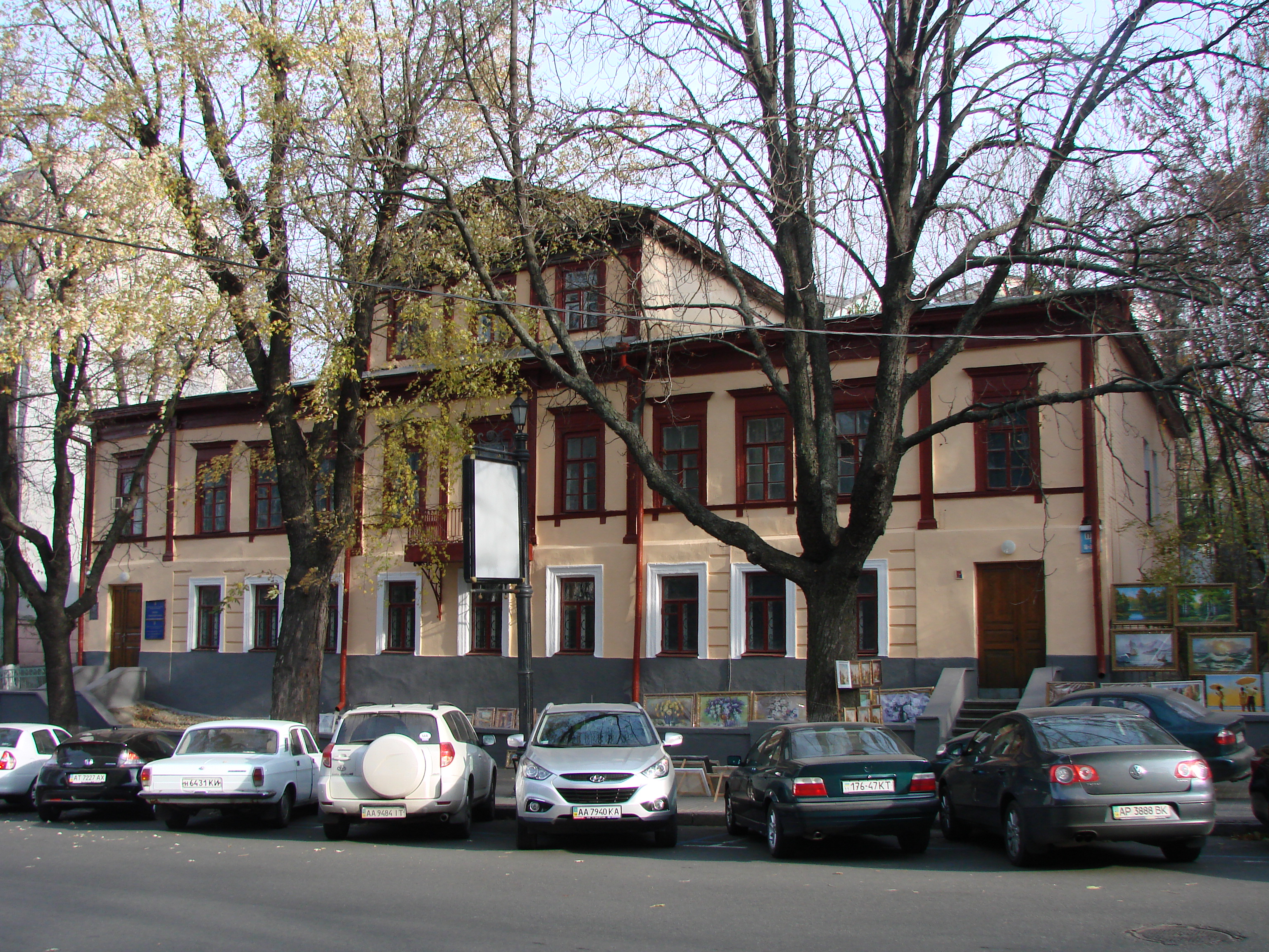 Residential Building, 1820s; 3 Volodymyrska Street