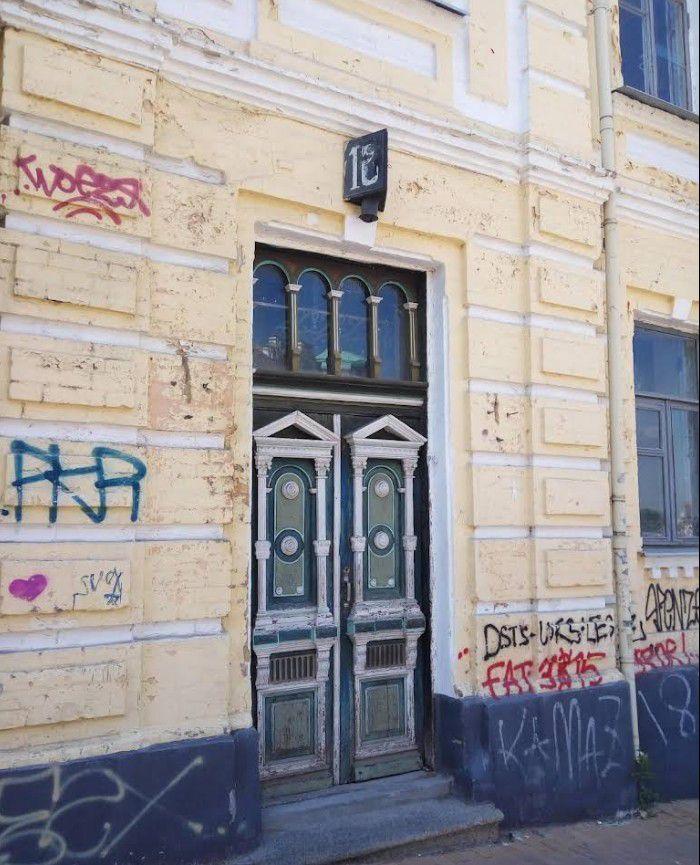 Будинок прибутковий