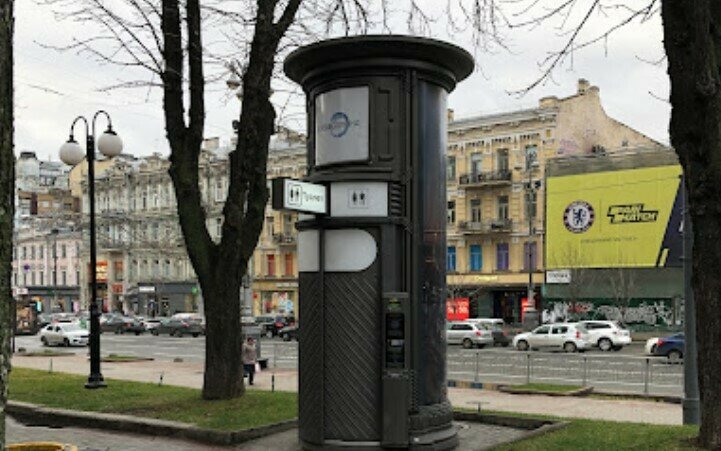 Автоматизована вбиральня на вулиц Хрещатик