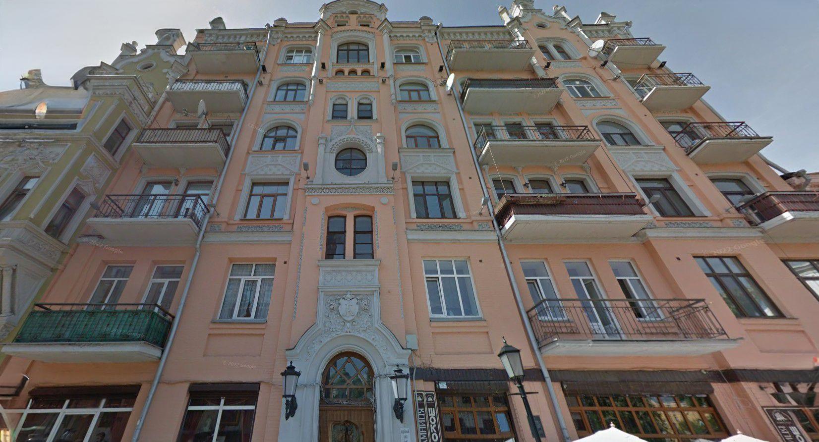 Садиба міська