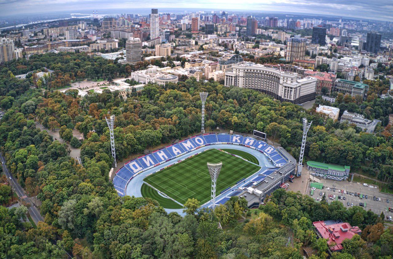 Valeriy Lobanovskyi Dynamo Stadium (Кyiv)