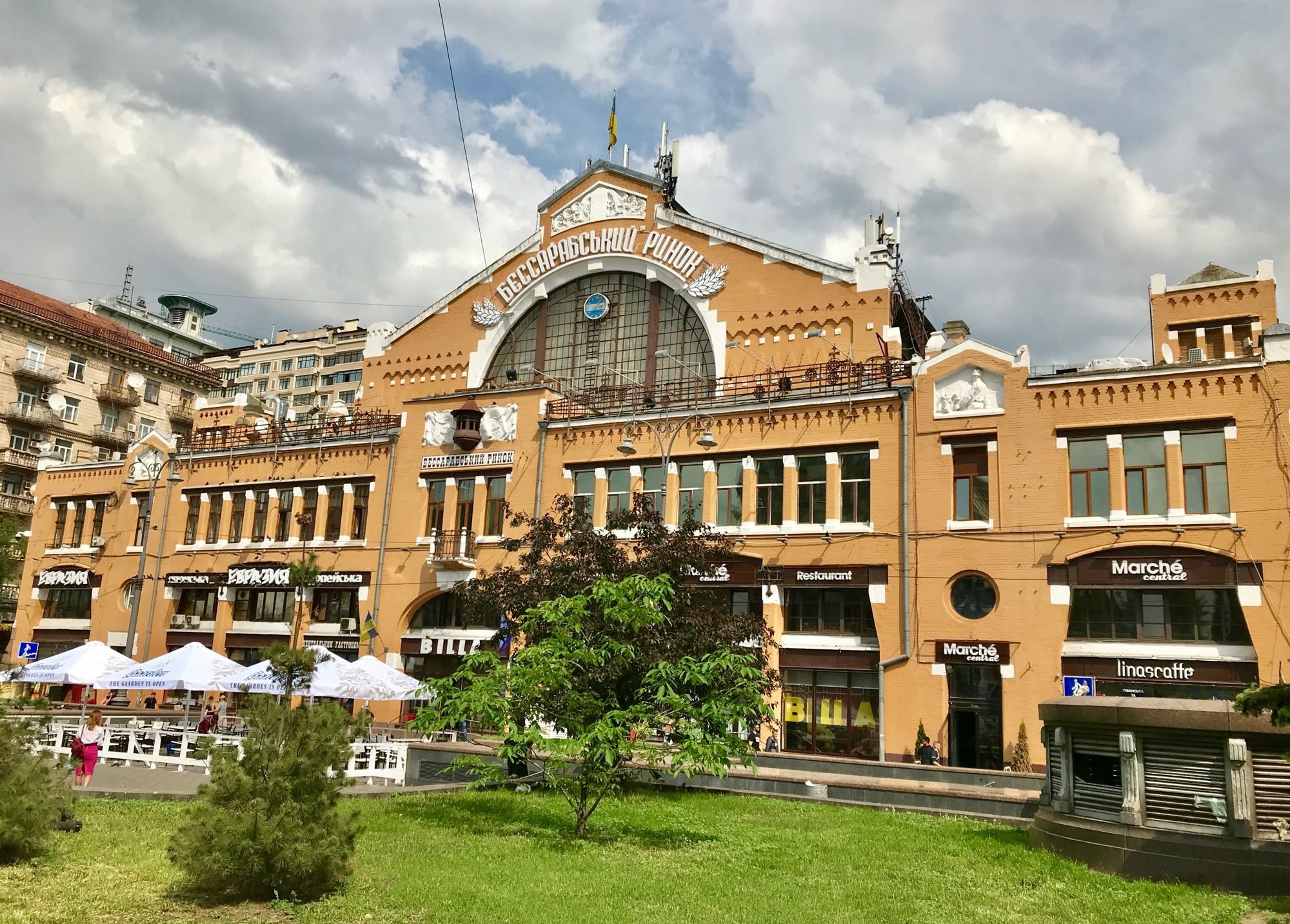 Bessarabskyi Market