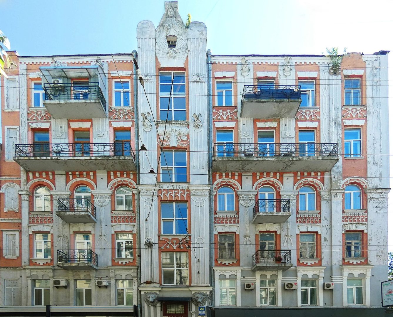 Income (Revenue) Building, 1881, 1909, 10 Velyka Zhytomyrska Street