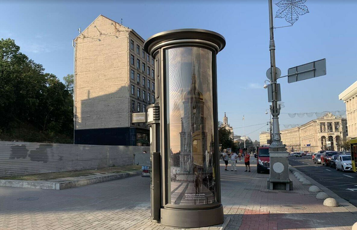 Автоматизована вбиральня на вул. Хрещатик, 1
