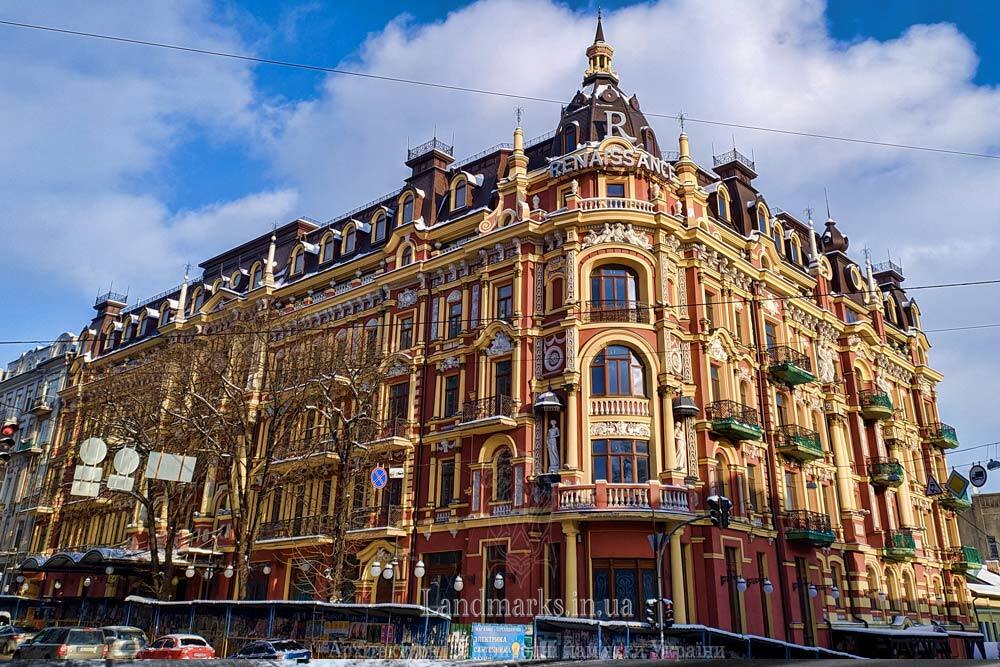 Прибутковий будинок Сироткіна