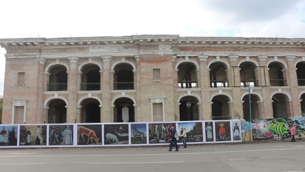 Hostynnyi Dvir, 1983–1990