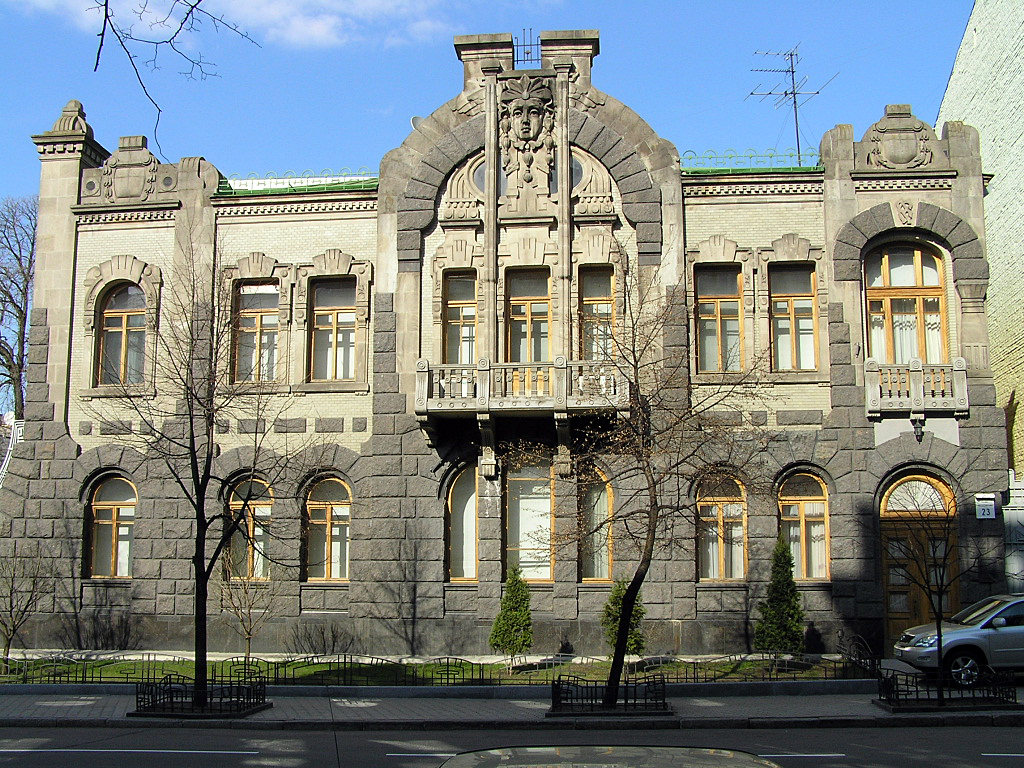 House of the Weeping Widow