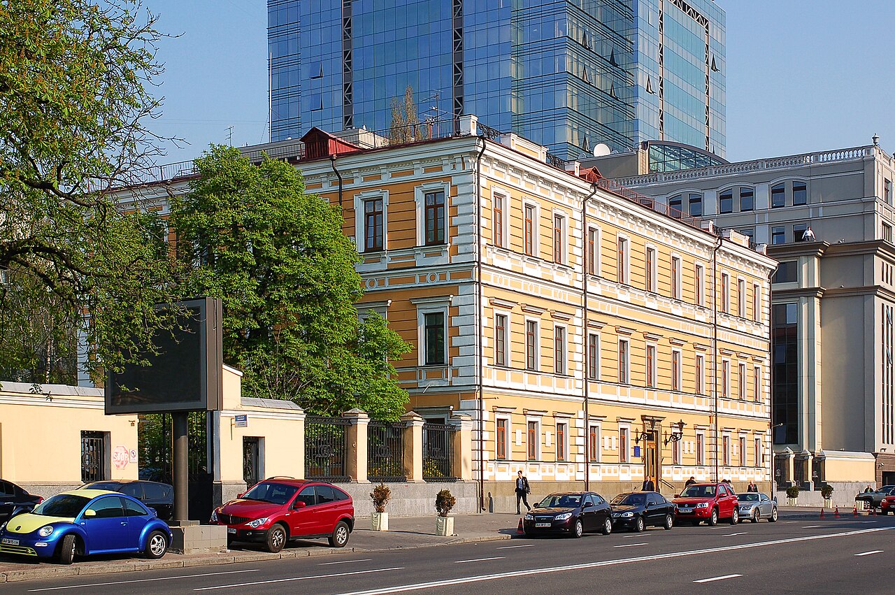 Institute for Noble Maidens (Building of the Presidium of the National Academy of Sciences of Ukraine)