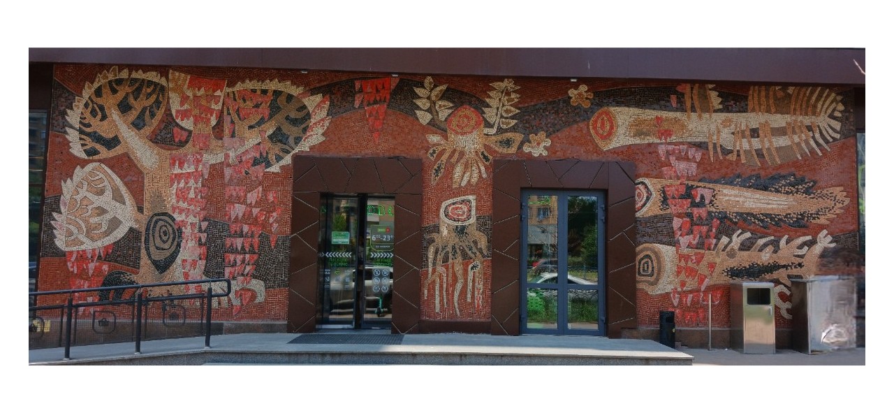 The mosaic “Forest Felling”