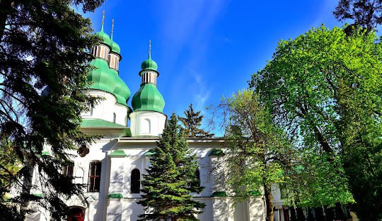 Китаївський комплекс