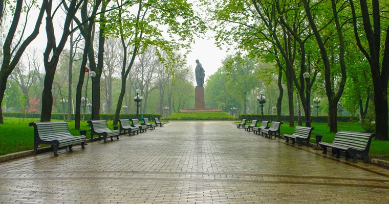 Парк ім. Т.Г. Шевченка