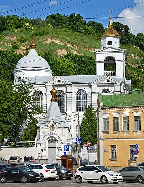 Complex of the Church of the Exaltation of the Holy Cross “Na Kozhumiakakh”