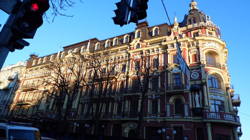 Income (Revenue) Building Where Musician O. V. Khymychenko Lived